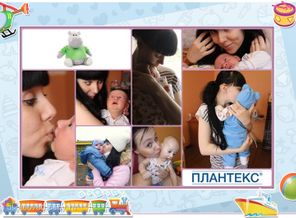 Мамино счасье!!!
