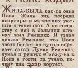 sLTygiCFb_Q