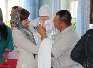 Крестины