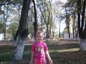 красотка