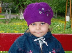 Катерина