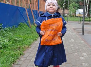 Меня погода не пугает, в сапожках «Антилопа» я гуляю!