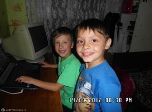 сын с другом