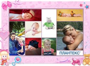 Мой славный бегемотик!