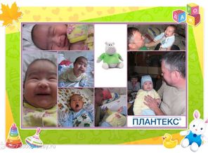константин