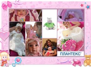 Какое это СЧАСТЬЕ что у меня есть ДОЧКА,красивые ГЛАЗА и пухленькие щечки,веселая УЛЫБКА и звонкий детский СМЕХ и этот ЧЕЛОВЕЧЕК дороже в мире ВСЕХ!