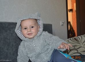 Мой сладкий медвежонок!
