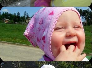 счастье быть ребенком