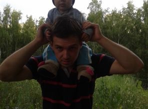 с папой