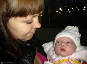 Гуляем