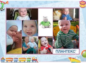 У моего бегемотика, никогда не болит животик!