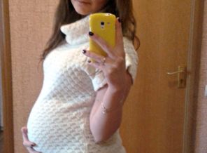 нам 30 неделек)