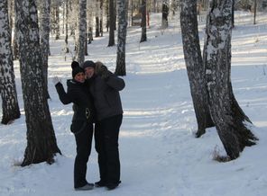 Красноярск
