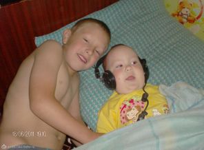 сын и дочь