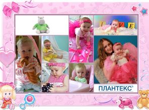Валерия