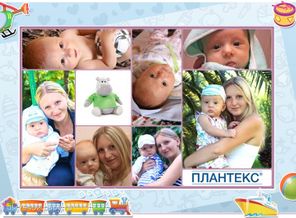 МОЁ СОЛНЫШКО, МОЁ СЧАСТЬЕ, МОЙ СЫНОЧЕК
