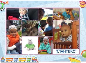 Жизнь прекрасна))