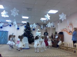 IMG_20121225_094251