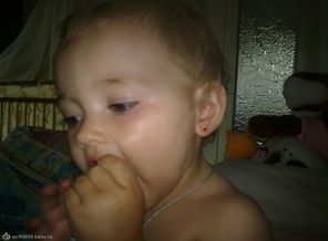 06082013685