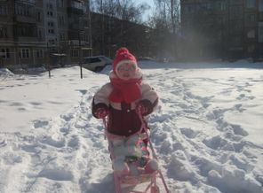 на пргулке