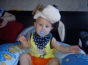 IMG_20130502_193304