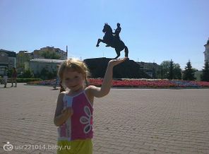 настенка гуляет