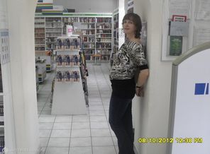 Животик