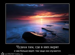 20121107192931795