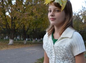Королева осени.