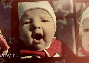 7 мая))мужичёк мой=*