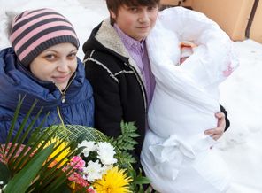 Начало большого пути