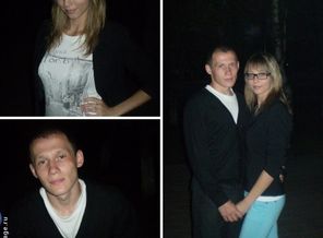 лето 2012