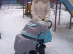 Замело нас