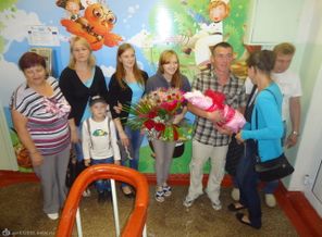 Встречают Лизоньку)