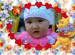 13648253334184100_min
