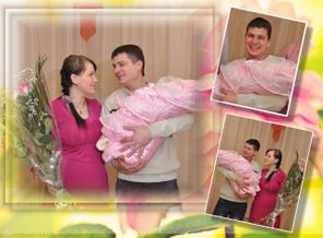 ПЕРВАЯ ВСТРЕЧА ПАПЫ С ДОЧКОЙ)