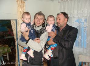Волгоград