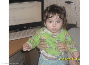 моё солнышко)))