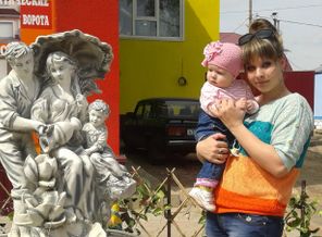 2013-05-11 11.47.46