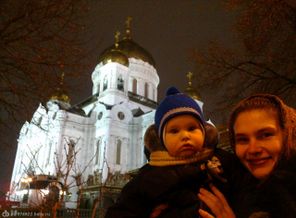 Главный Храм России