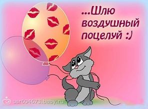 originalnye-pozdravleniya-s-dnyom-valentina