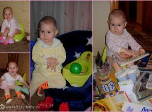Мой дружок, по имени-ГОРШОК