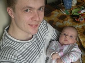Папочка с дочей