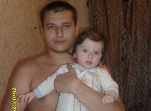 с папой)))