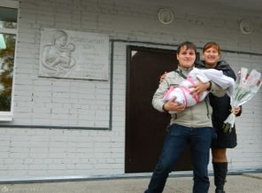 Возле роддома №7