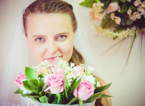 Я НЕВЕСТА