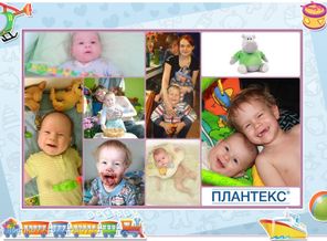 Наше счастливое семейство