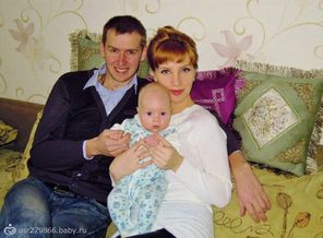 Наша семья