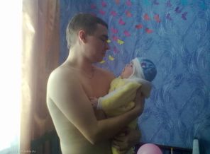я с папой