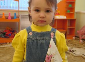 мы в детсаду.